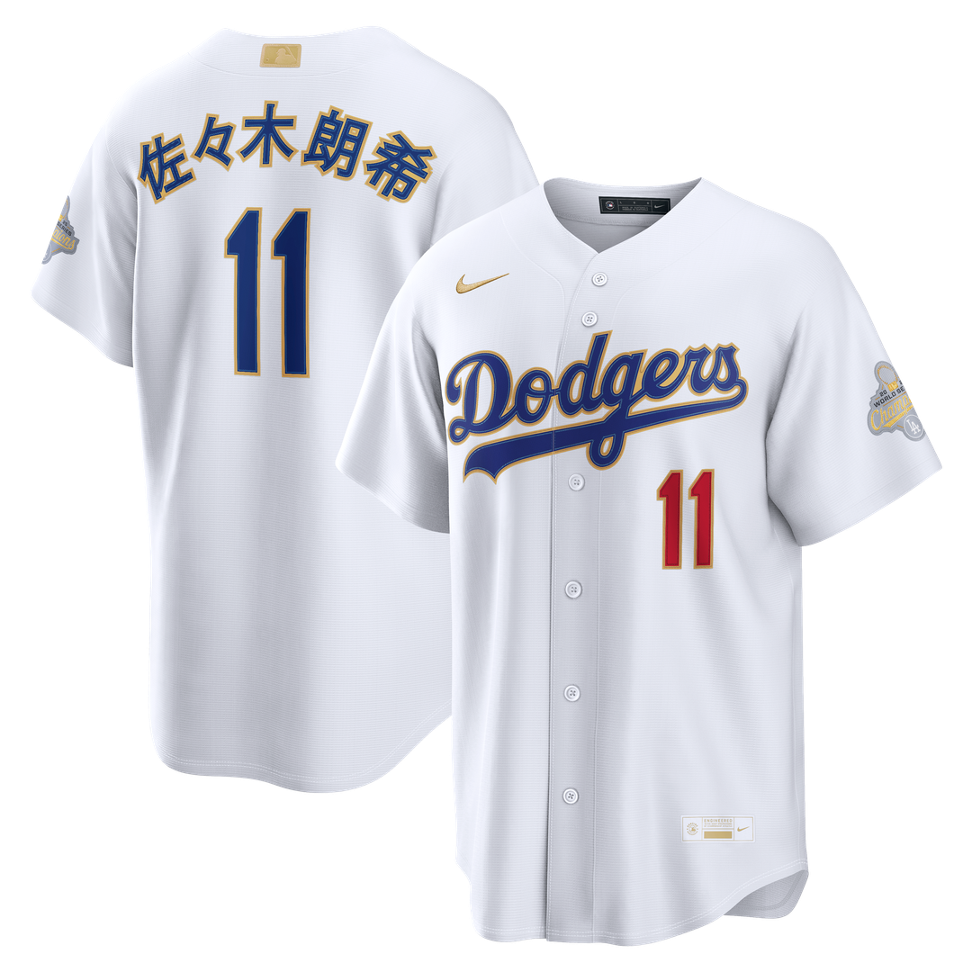 Los Angeles Dodgers Roki Sasaki Nike 2026 Gold Collection Kanji Stadium Jersey - White